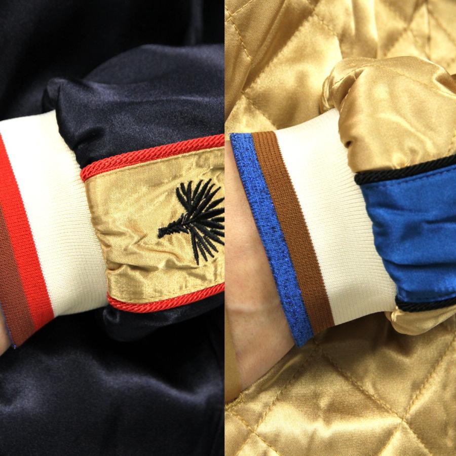 MAISON SCOTCH（メゾンスコッチ） 正規販売店 レディース アウター