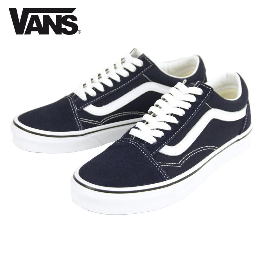 バンズ オールドスクール メンズ レディース 正規販売店 VANS スニーカー VANS OLD SKOOL PARISIAN NIGHT/TRUE WHITE VN0A5JMI4W6｜mixon