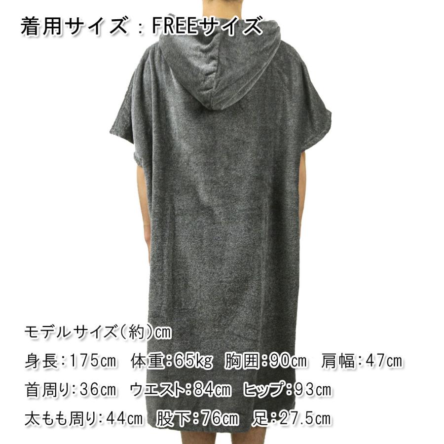 【ボーナスストア ポイント5倍 10/4 0:00〜10/5 23:59】 スロウタイド メンズ レディース ポンチョ 正規販売店 SLOWTIDE タオルポンチョ HAYDEN CHANGING E0 |  | 02