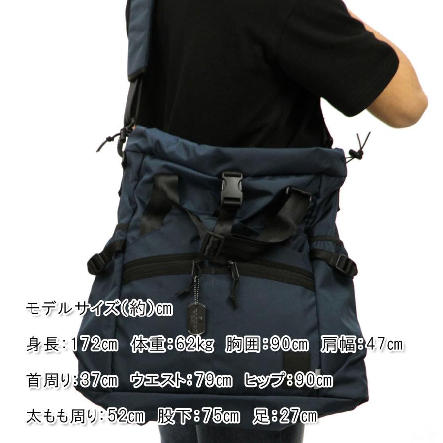 ザ ブラウン バッファロー バッグ メンズ レディース 正規販売店 THE BROWN BUFFALO ショルダーバッグ HELMET BACKPACK NAVY S19HELM420NAVY |  | 02
