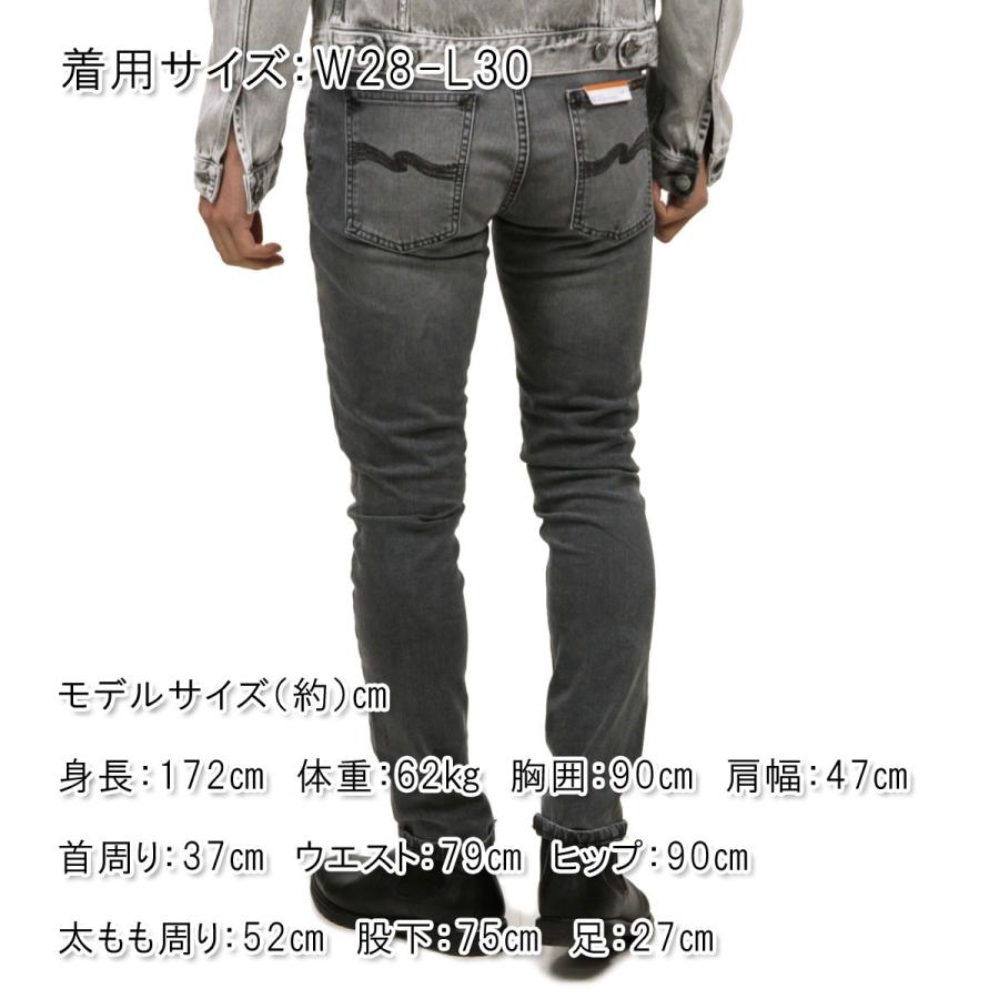 Nudie Jeans ヌーディージーンズ ジーンズ メンズ 正規販売店 ジーパン 