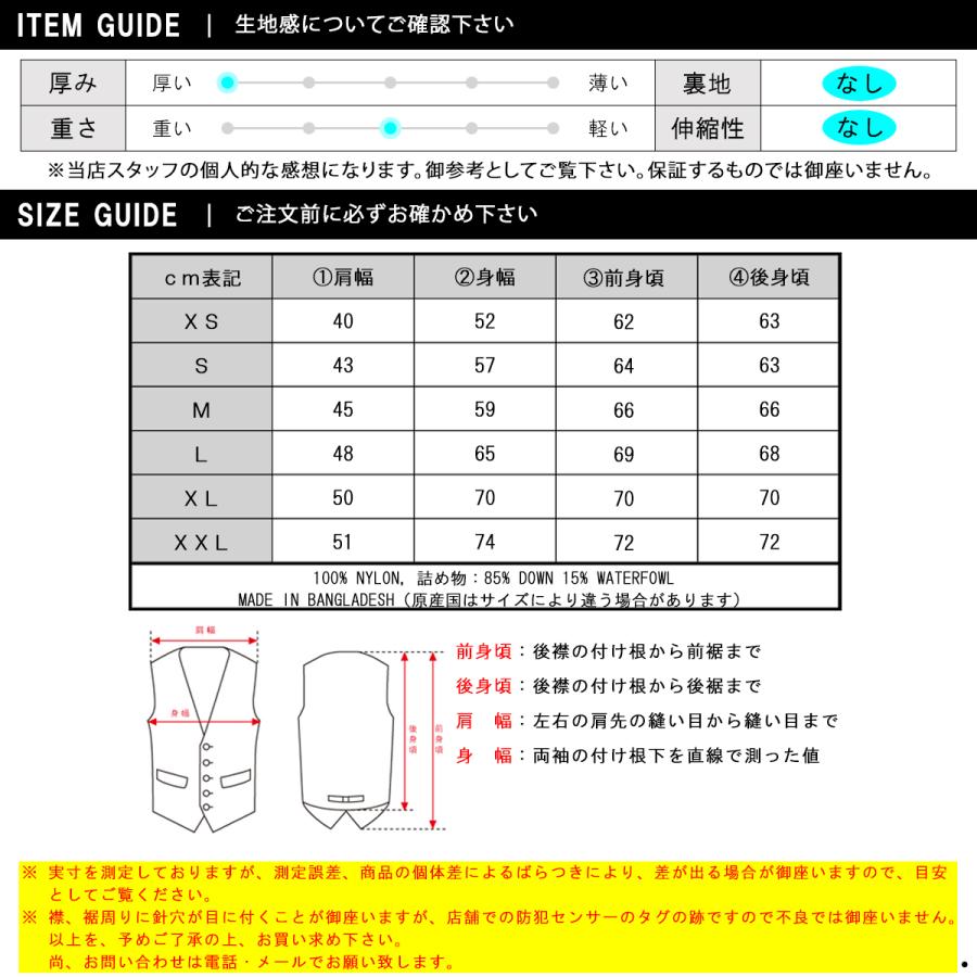 【ボーナスストア 誰でも+5% 6/4 0:00〜6/5 23:59】 ノースフェイス ダウンベスト メンズ 正規品 THE NORTH FACE アウター 父の日 プレゼント ラッピングの画像