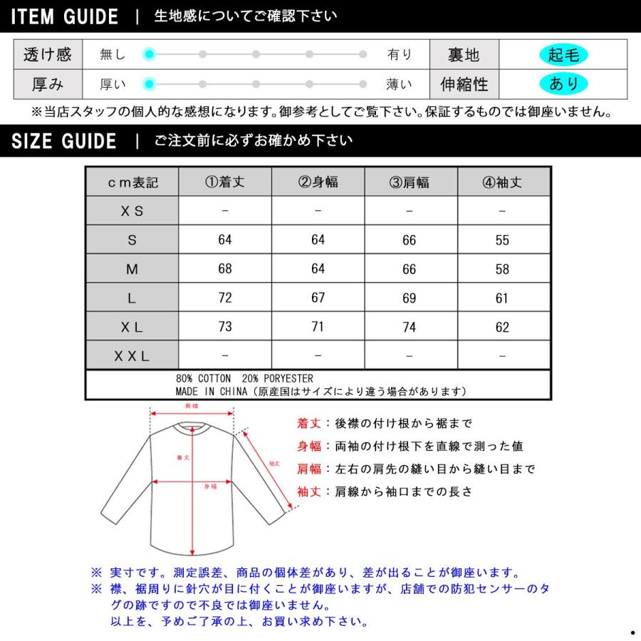 fog essentials スウェット メンズ 正規品 FEAR OF GOD エッセンシャルズ クルーネック ロゴ スウェット FOG ESSENTIALS LOGO SWEATSHIRT 【総柄】