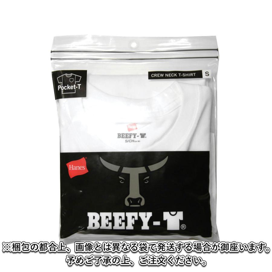 【ボーナスストア 誰でも+5% 12/13 0:00〜12/16 2:59】 ヘインズ Tシャツ ビーフィー ポケット メンズ 半袖 正規販売  クリスマス プレゼント ラッピング | Hanes | 05