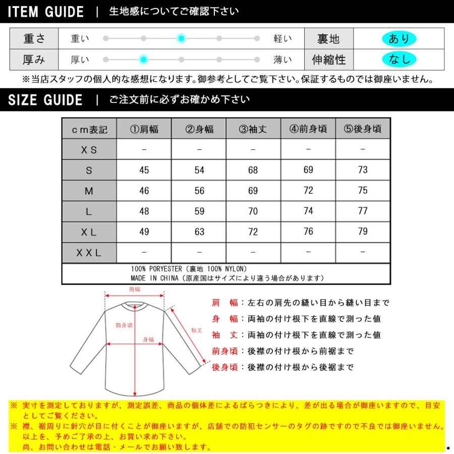 ボーナスストア 誰でも+5% 12/17 0:00〜12/19 23:59】スコッチアンド