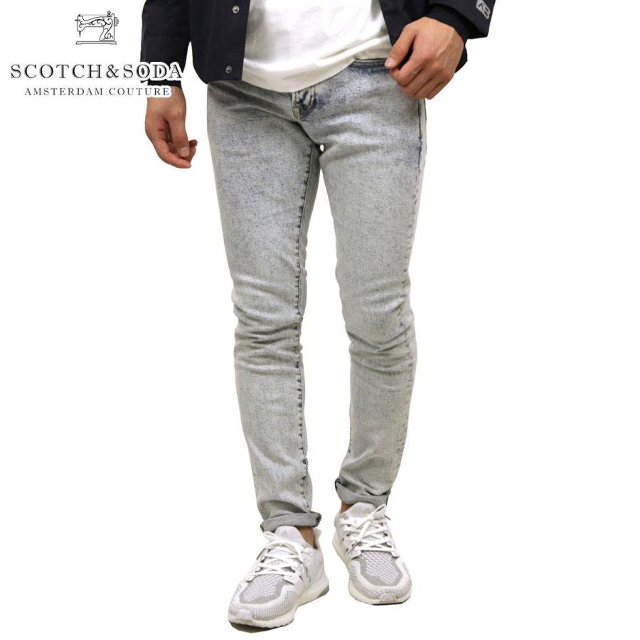 新品スコッチアンドソーダ 最終値下げ SCOTCH＆SODA（スコッチアンドソーダ） 20%OFFクーポンセール 【利用