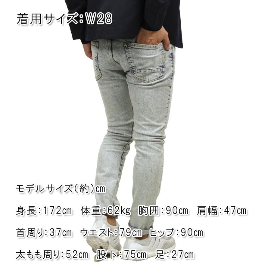 SCOTCH＆SODA（スコッチアンドソーダ） 20%OFFクーポンセール 【利用