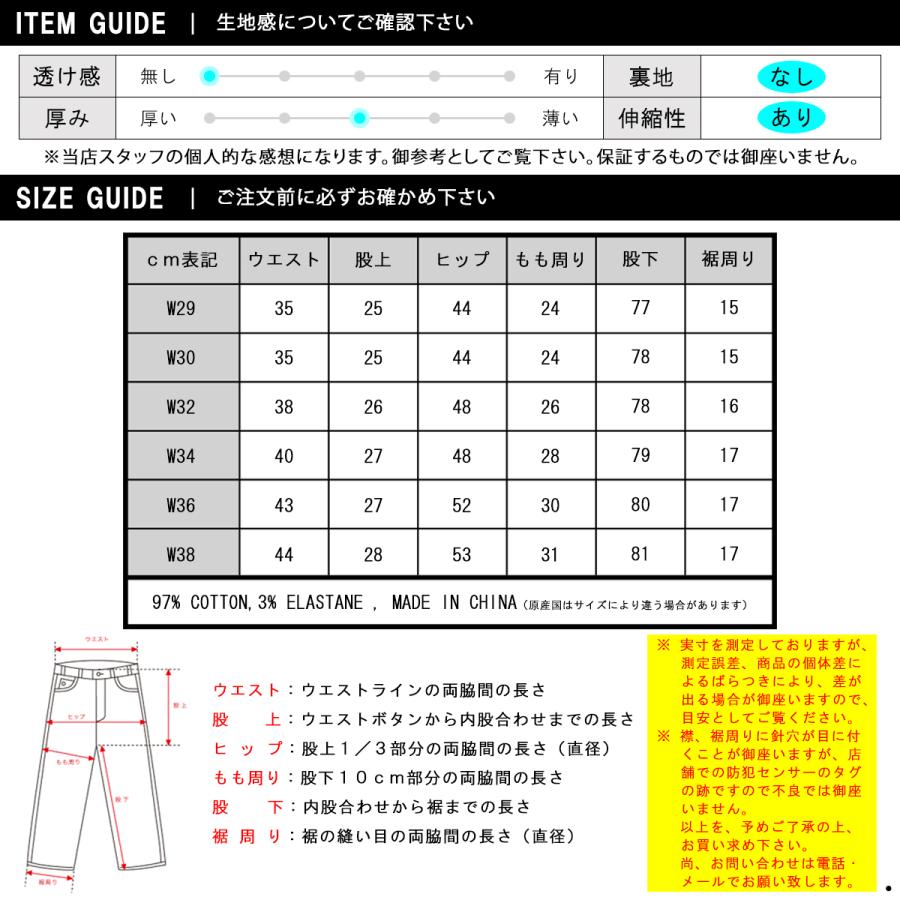 ゼンローブ チノパン メンズ 正規販売店 ZANEROBE シュアショット ボトムス SURESHOT CHINO PANTS SANDSTONE 713-STA | ZANEROBE | 03