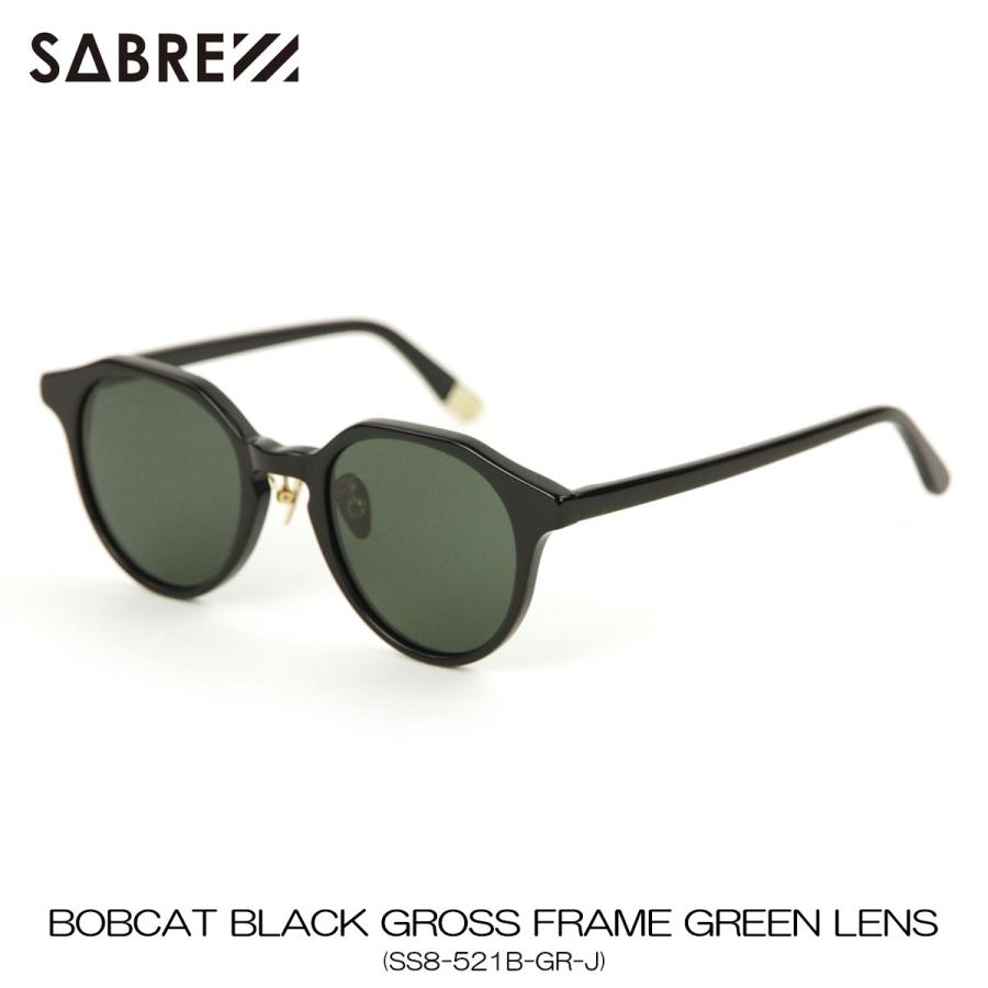 セイバー サングラス 正規販売店 SABRE セイバー ボブキャット BOBCAT BLACK GROSS FRAME GREEN LENS SUNGLASS SS8-521B-GR-J | SABRE
