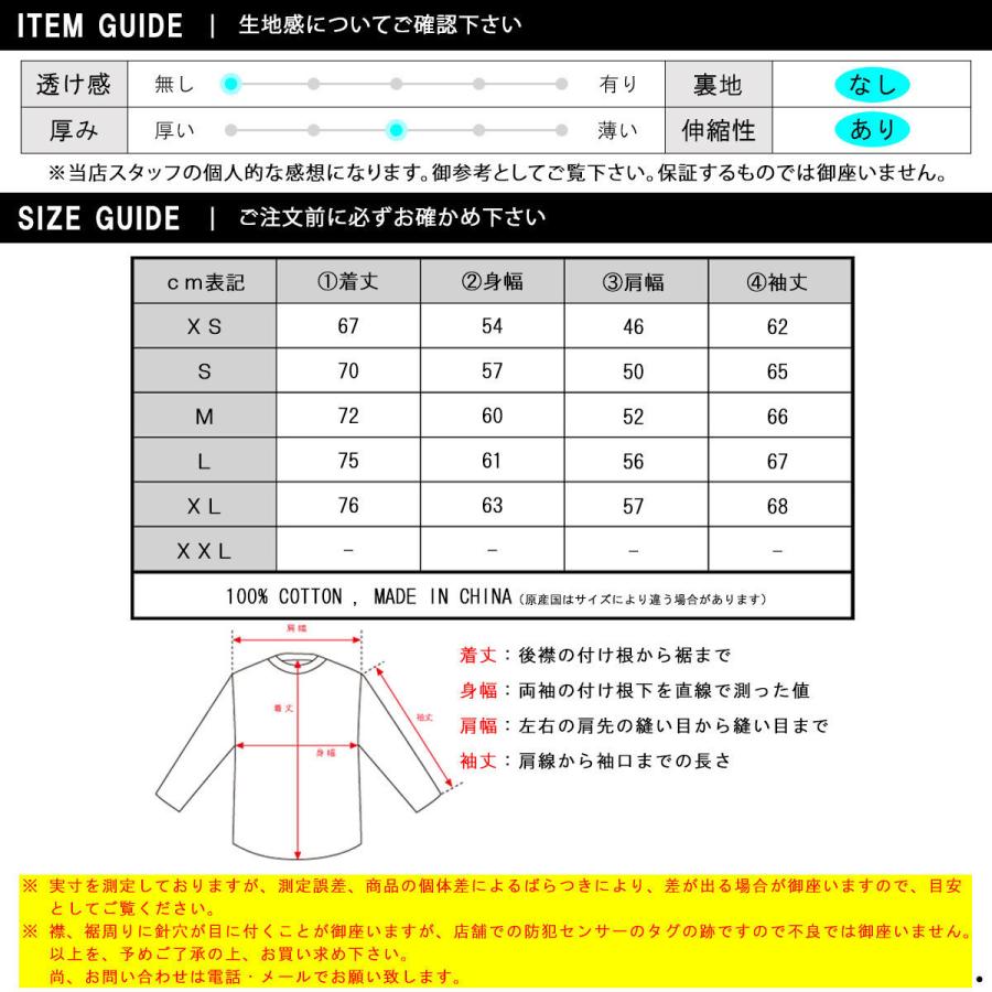 【ボーナスストア 誰でも+5% 1/18 0:00〜1/19 23:59】 フィアオブゴッド fog essentials Tシャツ ロンT メンズ 正規品 FEAR OF GOD エッセンシャルズ 長袖T | FEAR OF GOD | 03