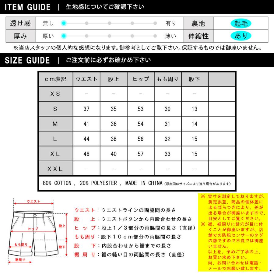 フィアオブゴッド fog essentials スウェットパンツ メンズ 正規品 FEAR OF GOD エッセンシャルズ ボトムス FOG - FEAR OF GOD ESSENTIALS SWEAT SHORTS TA | FEAR OF GOD | 03