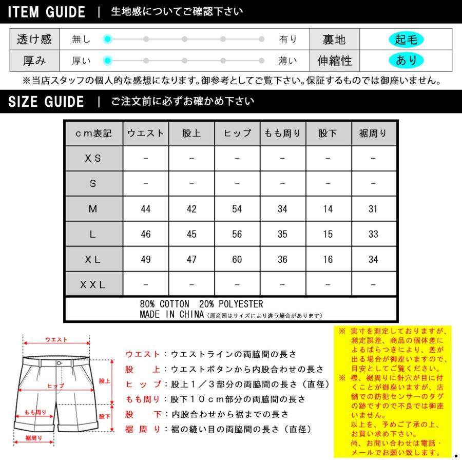 フィアオブゴッド fog essentials ショートパンツ メンズ 正規品 FEAR OF GOD スウェットハーフパンツ ボトムス FOG - FEAR OF GOD ESSENTIALS SWEAT SHORT | FEAR OF GOD | 03