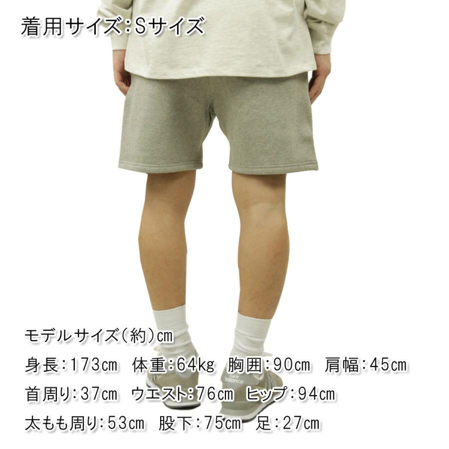 FEAR OF GOD（フィアオブゴッド） fog essentials スウェットパンツ