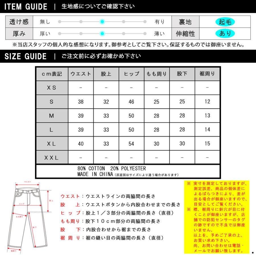 フィアオブゴッド fog essentials スウェットパンツ メンズ 正規品 FEAR OF GOD ボトムス FOG - FEAR OF GOD ESSENTIALS SWEATPANTS TAN | FEAR OF GOD | 03
