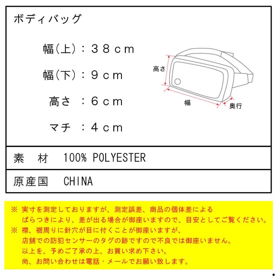 フィアオブゴッド fog essentials バッグ 正規品 FEAR OF GOD ボディーバッグ 防水 FOG - FEAR OF GOD ESSENTIALS WATERPROOF SLING BAG | FEAR OF GOD | 03