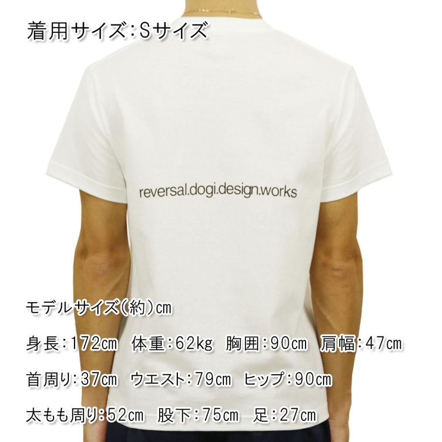 reversal（リバーサル） 【ボーナスストア 誰でも+5% 12/13 0:00〜12