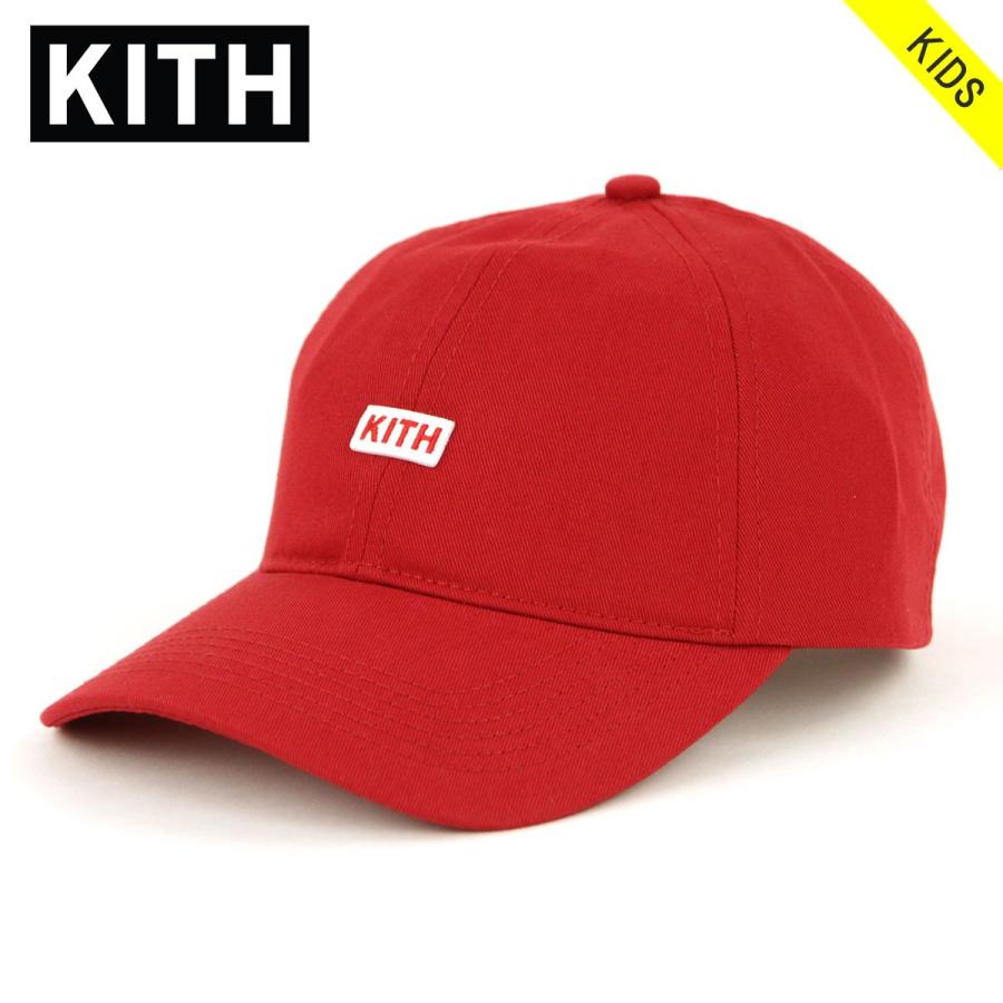 キス キャップ キッズ 正規品 KITH 帽子 ボックスロゴ 子供用 KITH KIDS CLASSIC CAP KHK5032-110 RED  :4139059511:ブランド品インポートセレクトショップMIXON - 通販 - Yahoo!ショッピング