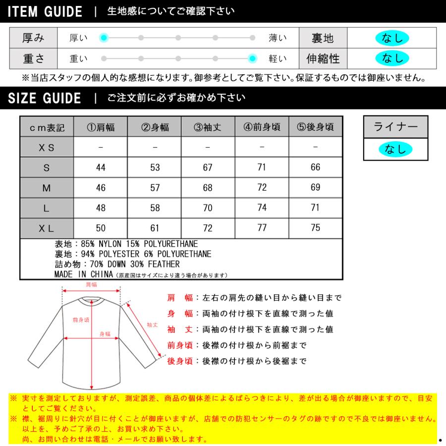 フランクリン マーシャル ダウンジャケット メンズ 正規販売店 FRANKLIN＆MARSHALL アウタージャケット DOWN JACKET JKMF411AN F167 NAVY｜mixon｜04