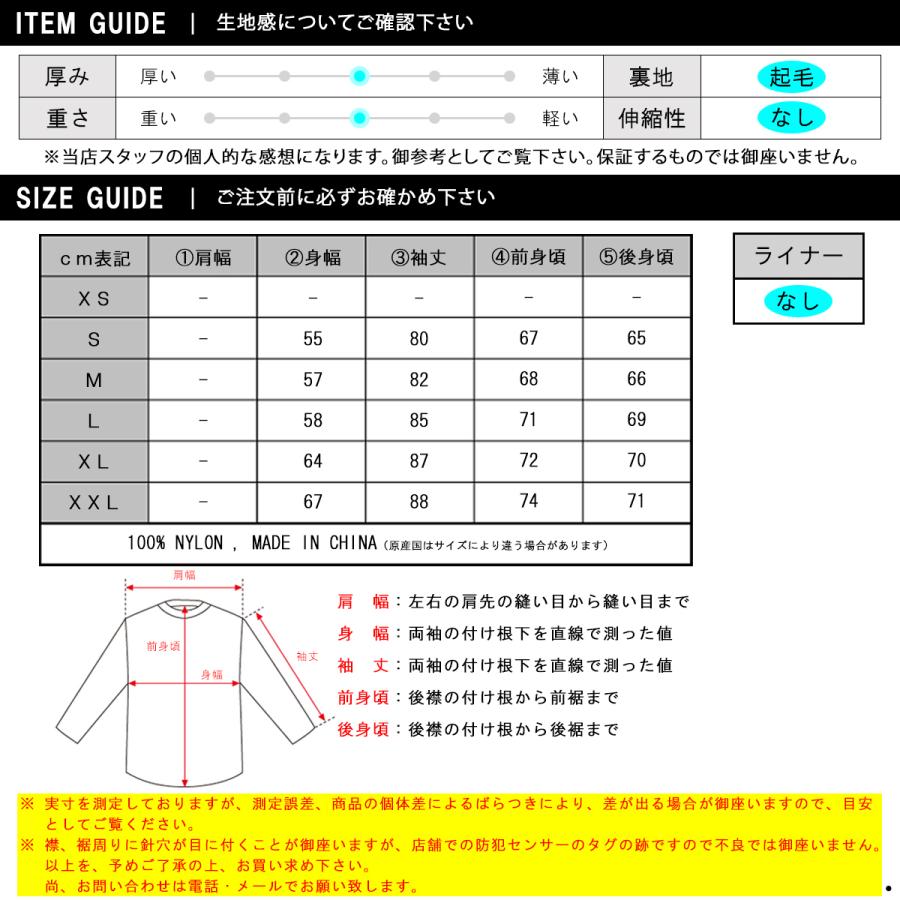 POLO RALPH LAUREN（ポロ・ラルフローレン） 20%OFFセール 【販売期間