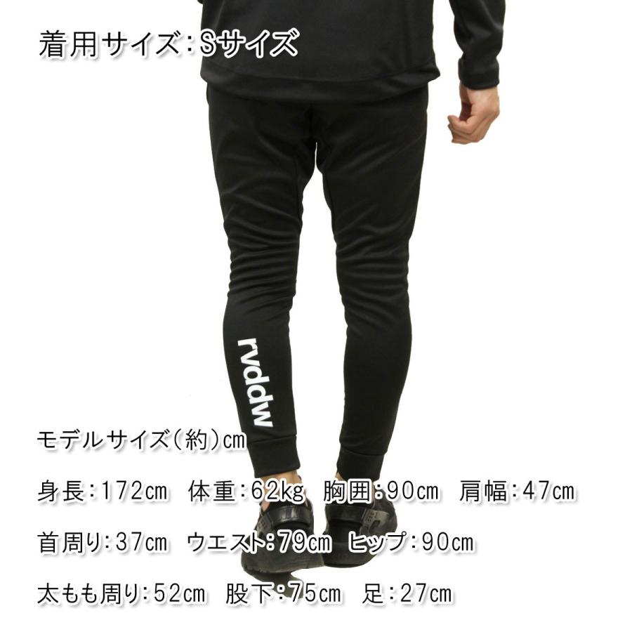 reversal（リバーサル） ジョガーパンツ メンズ 正規販売店 REVERSAL