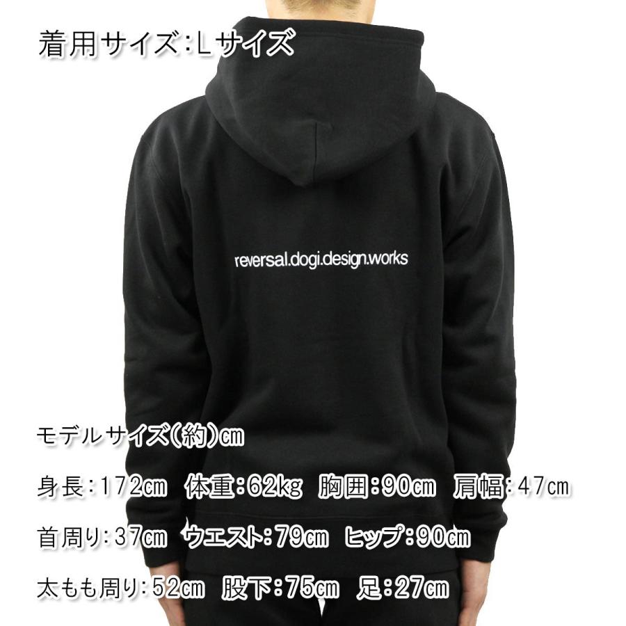 reversal（リバーサル） 20%OFFセール 【販売期間 1/13 0:00〜1/13 23