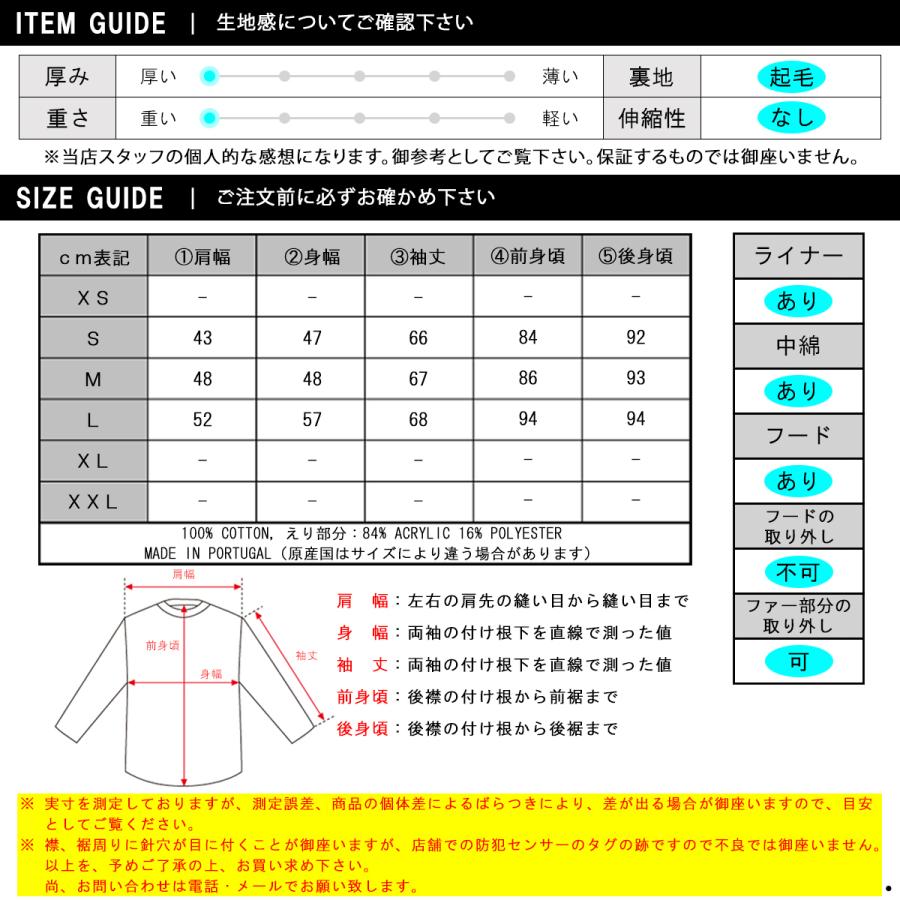 20%OFFクーポンセール 【利用期間 6/4 0:00〜6/5 23:59】 ヌーディージーンズ コート メンズ 正規販売店 Nudie Jeans アウ 父の日 プレゼント ラッピングの画像