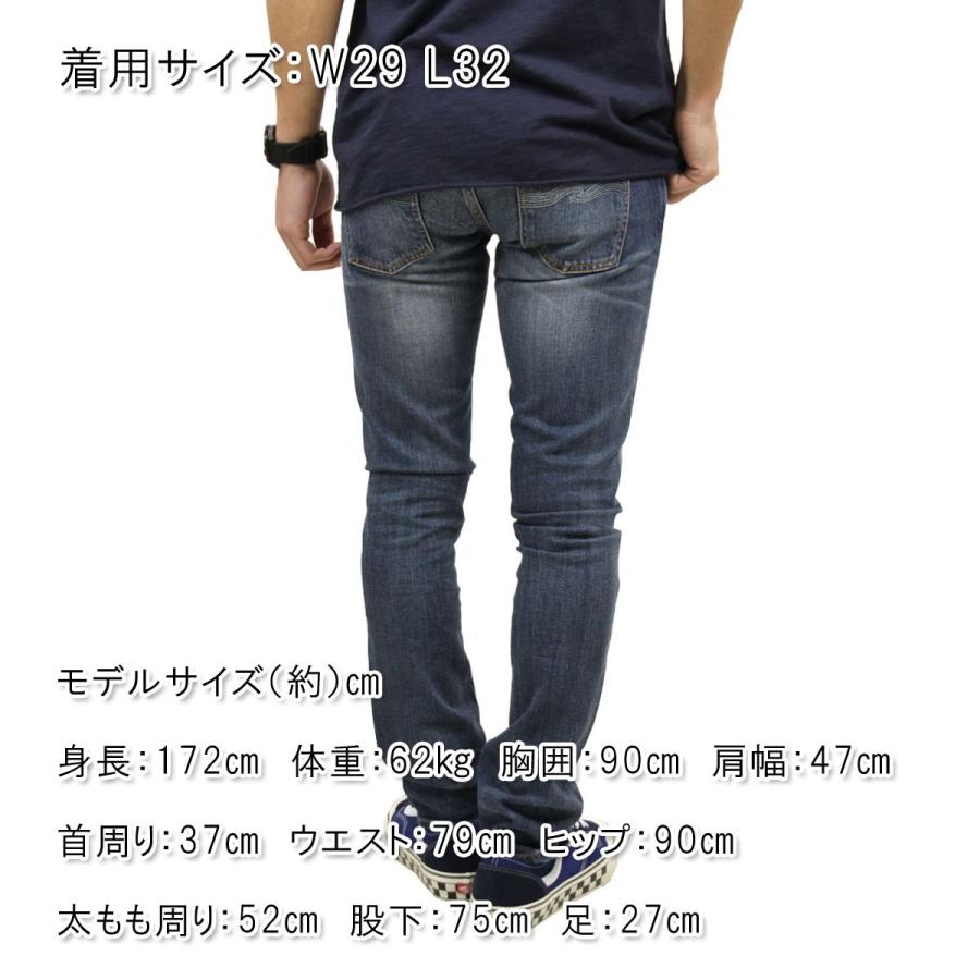 Nudie Jeans（ヌーディージーンズ） 5%OFFセール 【販売期間 1/13 0:00