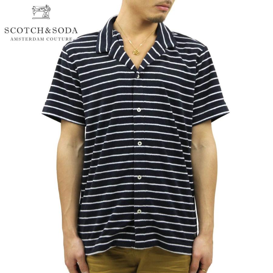 スコッチアンドソーダ シャツ 正規販売店 SCOTCH＆SODA 半袖シャツ 開襟シャツ SHORTSLEEVE TOWELLING SHIRT 155463 0 クリスマス プレゼント ラッピング | SCOTCH＆SODA