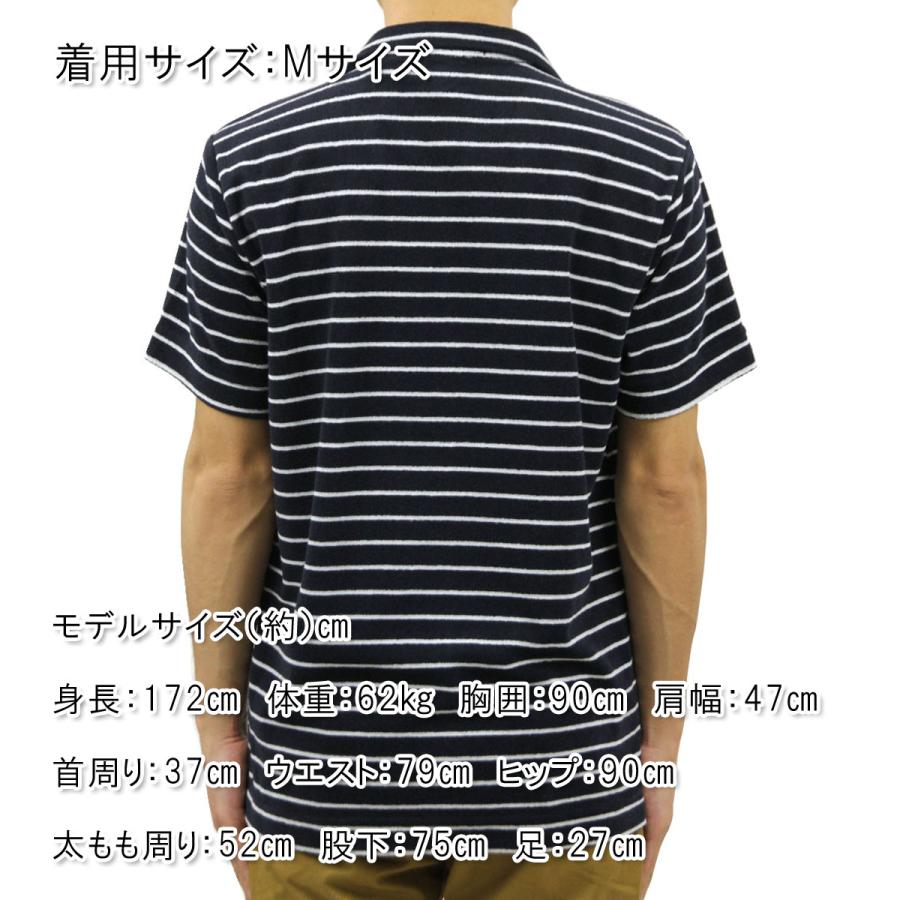 スコッチアンドソーダ シャツ 正規販売店 SCOTCH＆SODA 半袖シャツ 開襟シャツ SHORTSLEEVE TOWELLING SHIRT 155463 0 クリスマス プレゼント ラッピング | SCOTCH＆SODA | 02