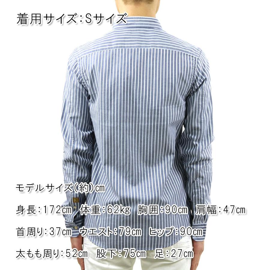SCOTCH＆SODA（スコッチアンドソーダ） シャツ メンズ 正規販売店 長袖