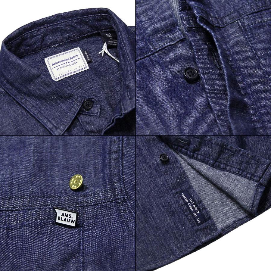 SCOTCH&SODA　スコッチアンドソーダ　デニム　ジーンズ　シャツ　メンズ 楽天市場】【スコッチ&ソーダ SCOTCH&SODA スコッチアンドソーダ