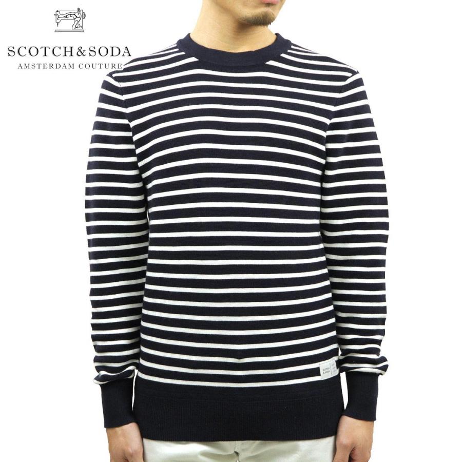 スコッチアンドソーダ セーター メンズ 正規販売店 SCOTCH＆SODA クルーネックセーター STRUCTURED STRIPE PATTERN COTTON KNIT 155491 0217 15415 09