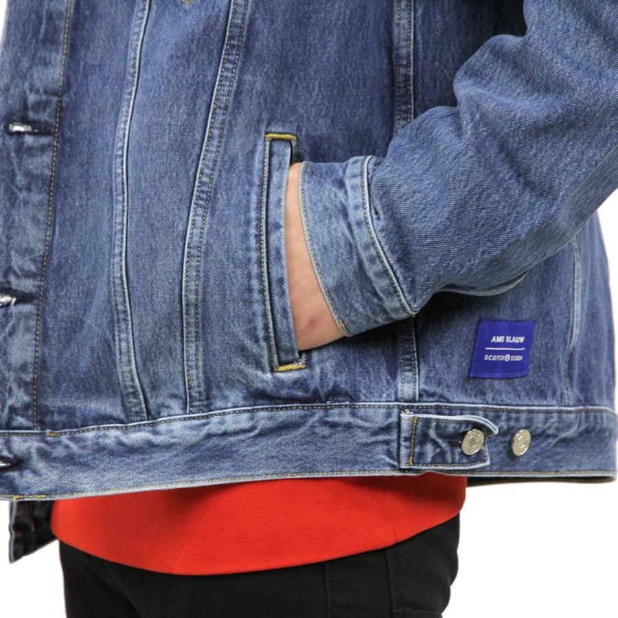 SCOTCH＆SODA（スコッチアンドソーダ） 10%OFFクーポンセール 【利用