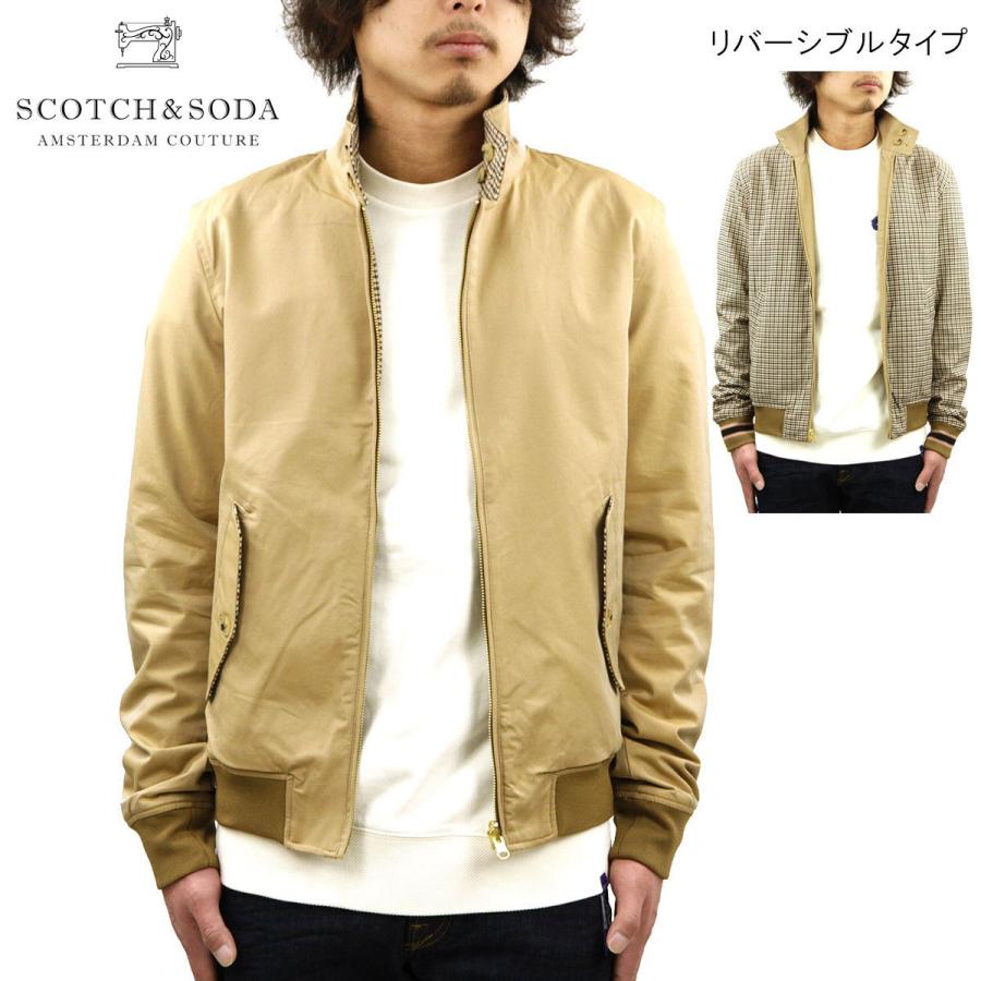 SCOTCH＆SODA（スコッチアンドソーダ） ジャケット メンズ 正規販売店
