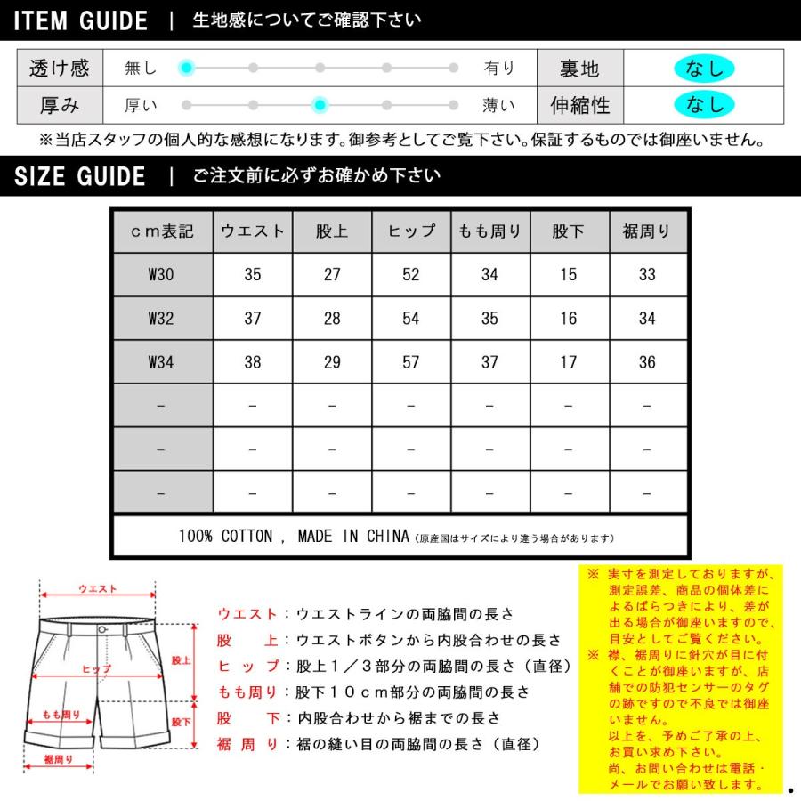 ポーラー ショートパンツ メンズ 正規販売店 POLER ハーフパンツ ボトムス MOUNTAIN CLIMBING SHORTS 5510134-OLV OLIVE |  | 03