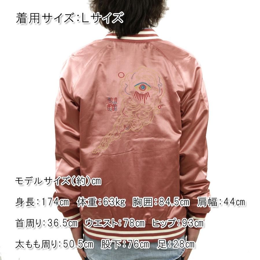 Nudie Jeans（ヌーディージーンズ） ジャケット メンズ 正規販売店