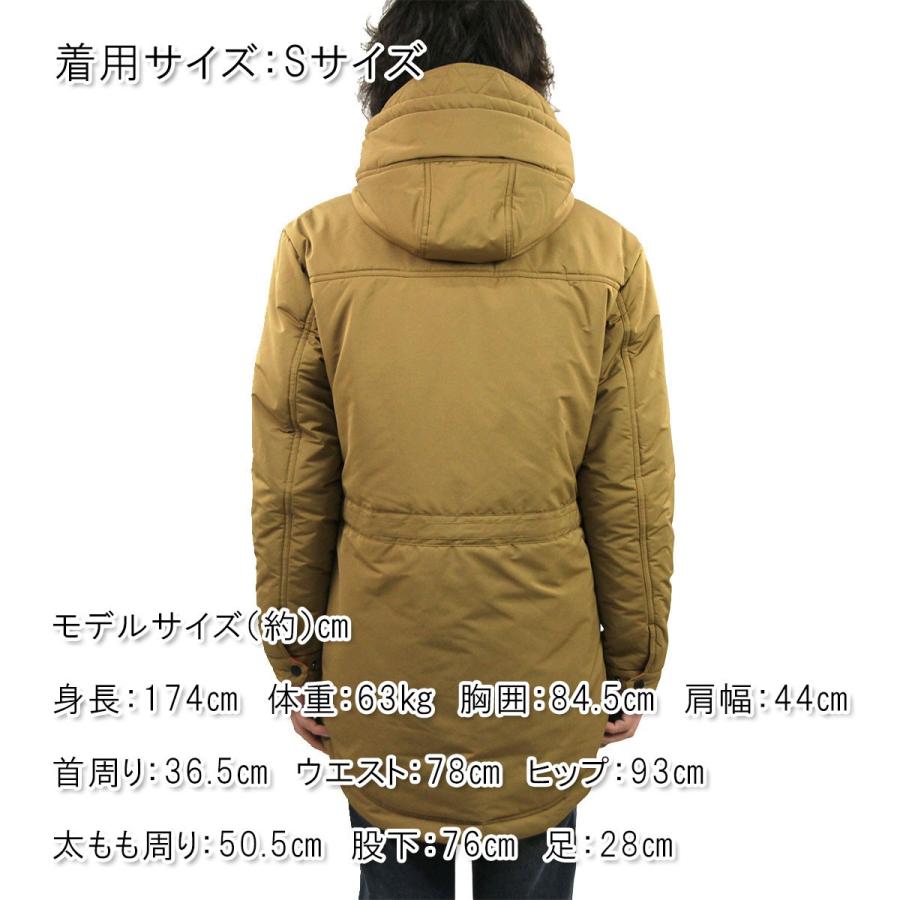 SCOTCH＆SODA（スコッチアンドソーダ） 20%OFFセール 【販売期間 2/27