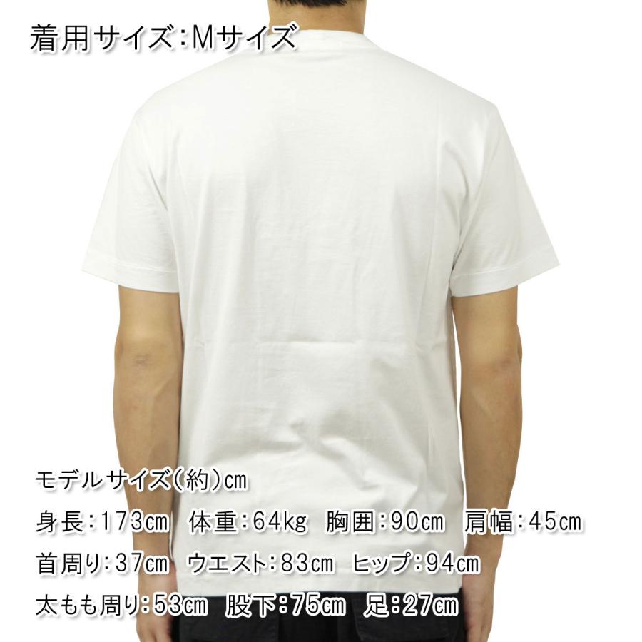 【ボーナスストア 誰でも+5% 6/4 0:00〜6/5 23:59】 ストーンアイランド メンズ 半袖Tシャツ 正規品 STONE ISLAND ロゴ T  父の日 プレゼント ラッピングの画像