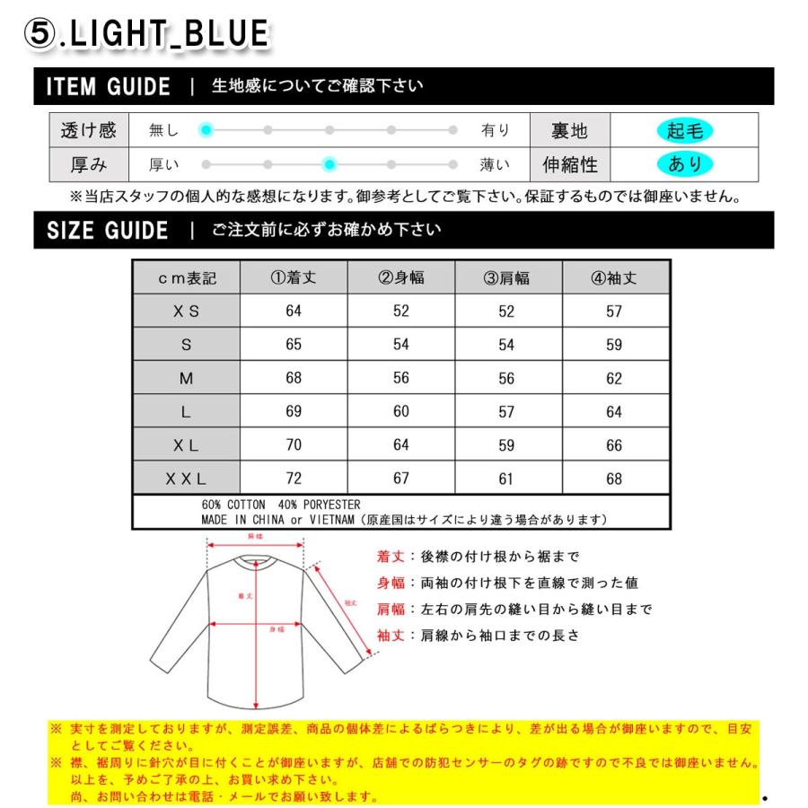 ホリスター パーカー メンズ 正規品 HOLLISTER 長袖 プルオーバーパーカー Hoodie｜mixon｜29