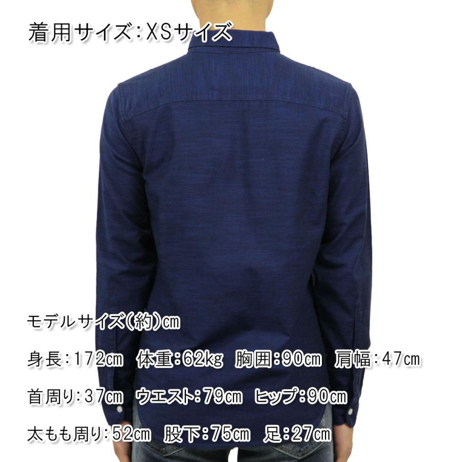 Hollister 20%OFFセール 【販売期間 1/13 0:00〜1/13 23:59