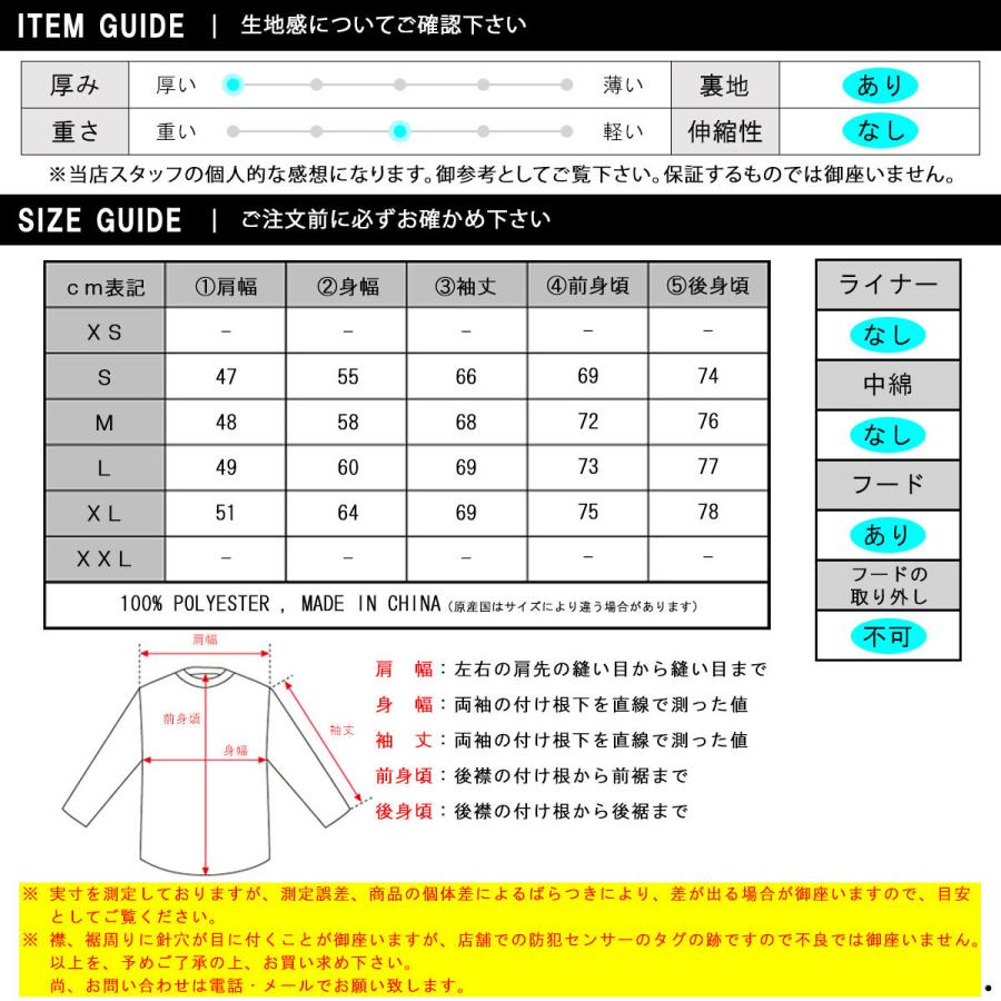 エルバイン メンズ ナイロンジャケット 正規販売店 ELVINE アウター ジャケット BARNARD THERMORE TASLAN DOWN JACKET 330100 209 MARTINI OLIVE |  | 03