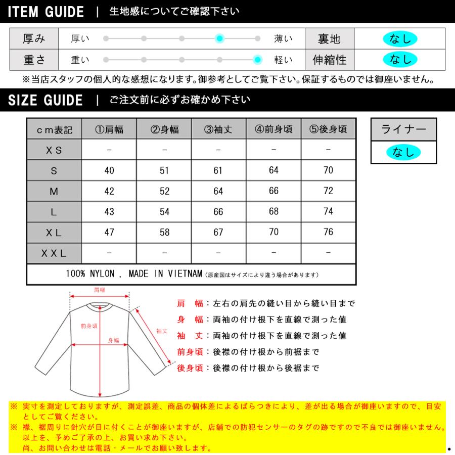 【ボーナスストア 誰でも+5% 4/22 0:00〜4/23 23:59】 ナンガ アウター メンズ 正規販売店 NANGA ダウンジャケット インナーダウン ダウンカーディガン INN | NANGA | 03