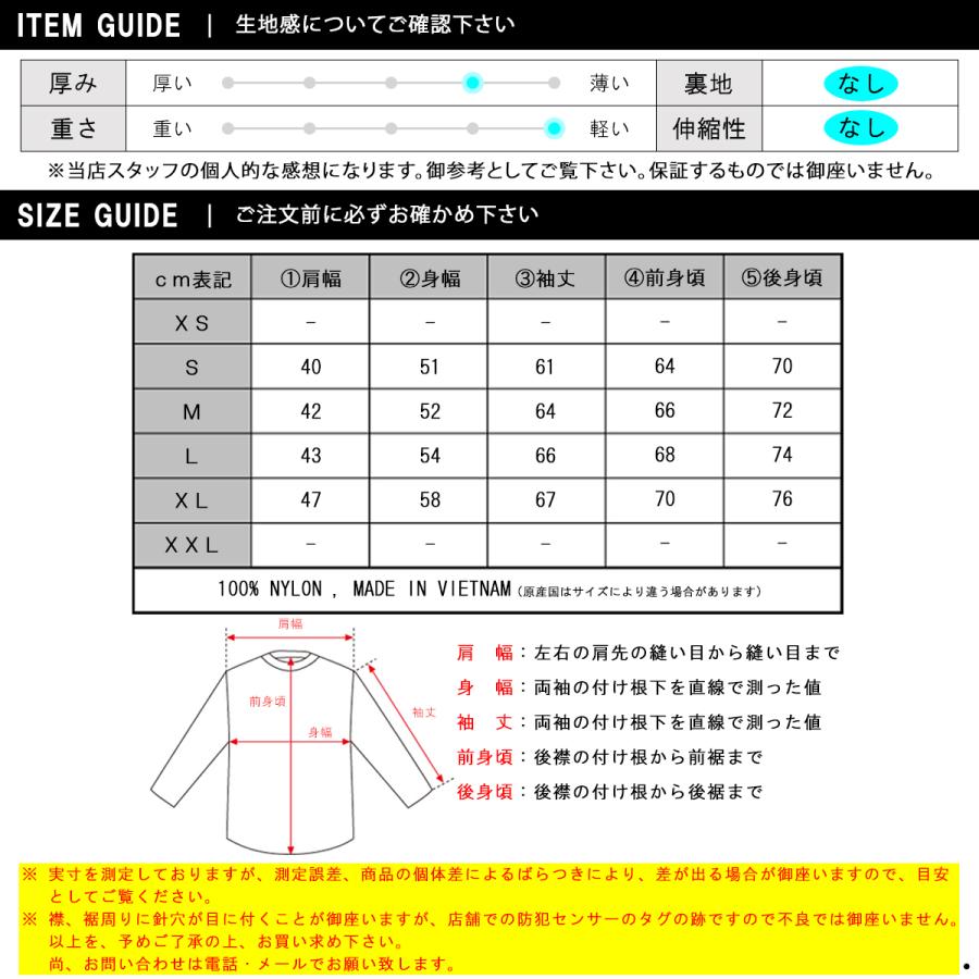ナンガ メンズ ダウンカーディガン 正規販売店 NANGA インナーダウン ダウンTシャツ INNER DOWN DETACHABLE SLEEVE CARDIGAN DS ND2441-1A901 BEG BEIGE | NANGA | 03