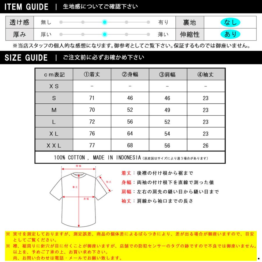 20%OFFクーポンセール 【利用期間 5/9 0:00〜5/11 23:59】 チャンピオン Tシャツ メンズ 正規品 CHAMPION 半袖Tシャツ タイダイTシャツ CLOUD DYE SHORT SL | Champion | 03