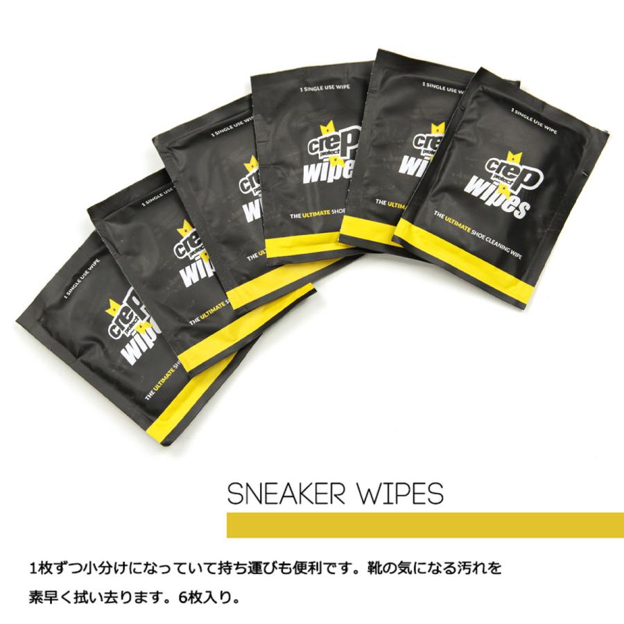 クレッププロテクト シューケア 正規販売店 CREP PROTECT シューケアキット CREP PROTECT CUBE BOX クレップ プロテクト キューブボックスパック 6065-2916｜mixon｜07