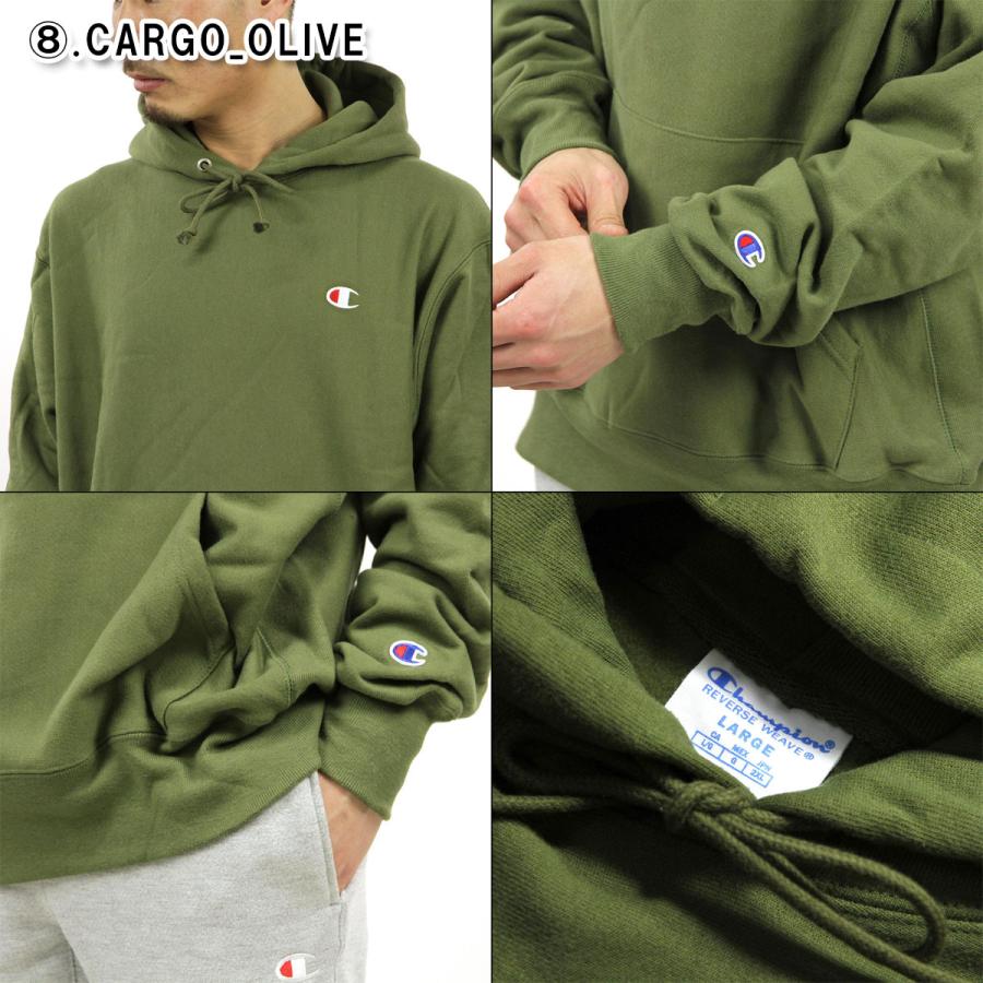 Champion - ⭐️希少レアカラー⭐️ チャンピオン リバースウィーブ フーディ ショート丈 M Champion チャンピオン CHAMPION 正規品 メンズ リバース