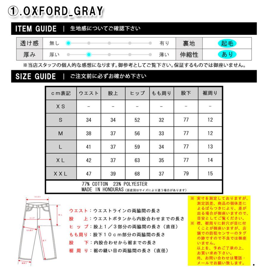 Champion（チャンピオン） 5%OFFセール 【販売期間 6/27 0:00〜7/1 23