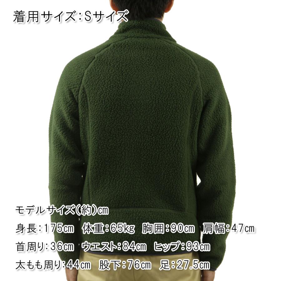 patagonia（パタゴニア） メンズ フリースジャケット 正規品 ジップ