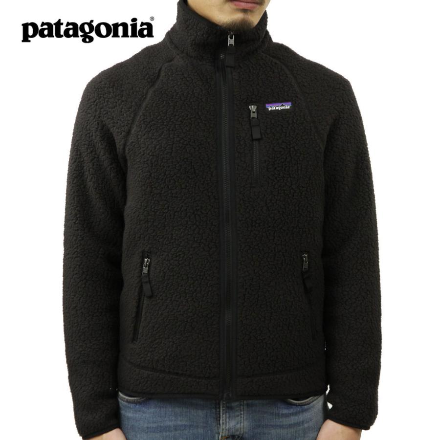 patagonia（パタゴニア） ジャケット メンズ 正規品 ボアジャケット