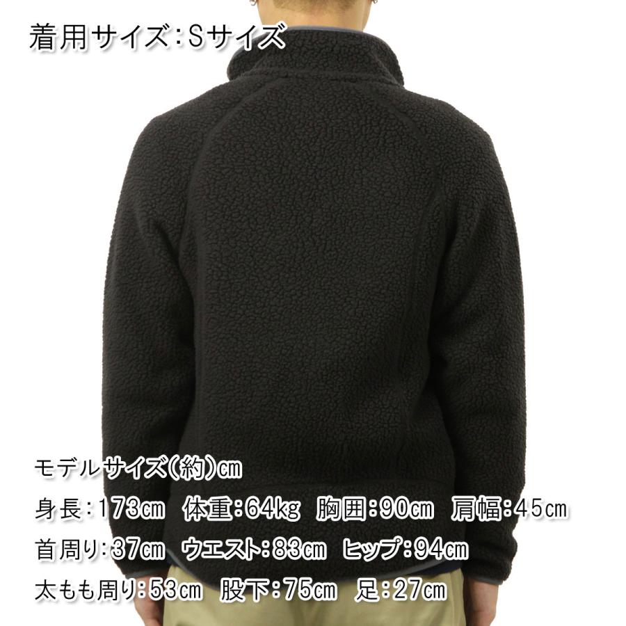 patagonia（パタゴニア） 【ボーナスストア 誰でも+5% 7/31 0:00〜8/2